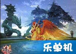 骨科护理院逃生