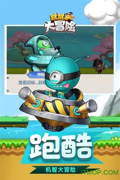 我的世界记忆卡