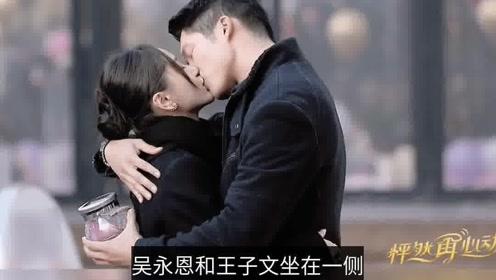 逃出豪华宫殿
