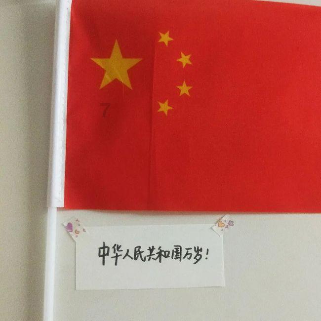 不想亲家之间有矛盾，就不要哪些事，这是最基本的情商？游戏画面