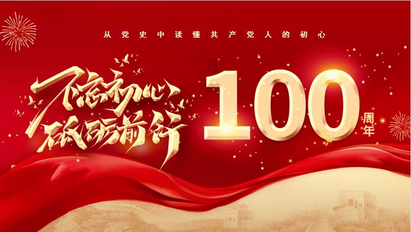 西海岸新区评出首届100名“琅琊工匠”
