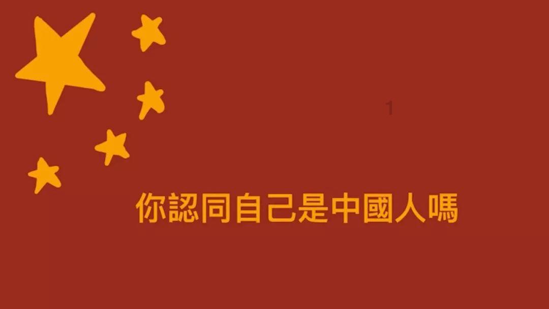 见缝插刀2