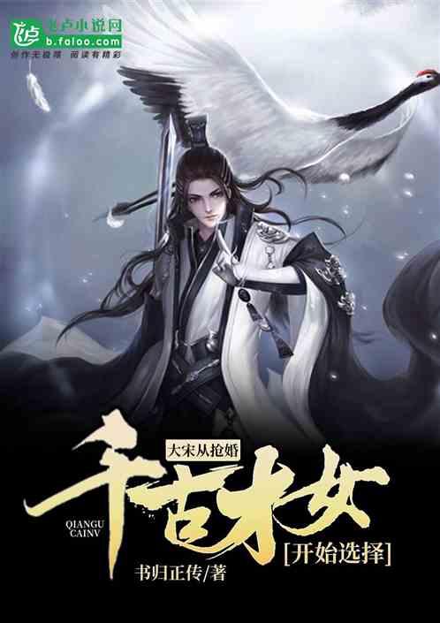 灌篮小高手