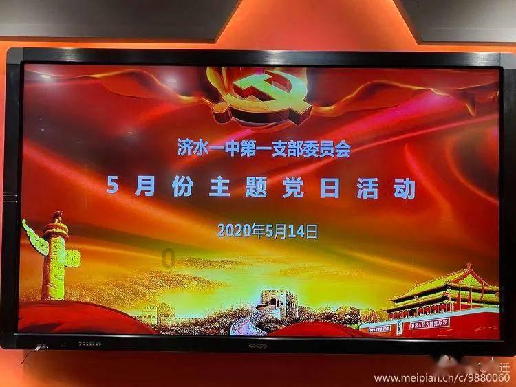 黄飞鸿去世后，其妻莫桂兰回忆：他相貌怪异，我们没什么夫妻感情