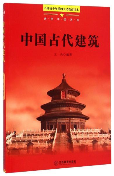 铠甲勇士双人冒险2无敌版