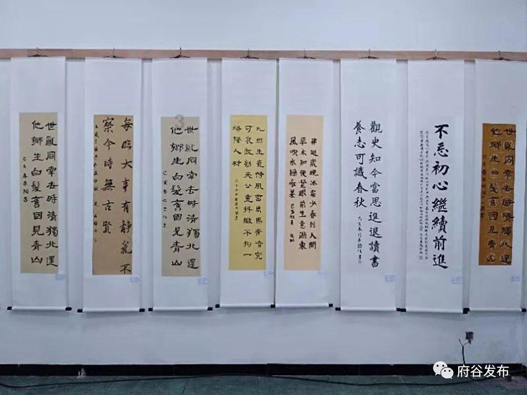 不想亲家之间有矛盾，就不要哪些事，这是最基本的情商？游戏画面
