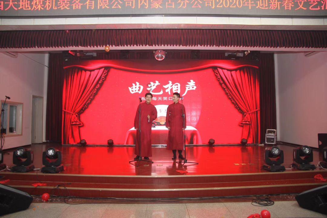 爱的魔力
