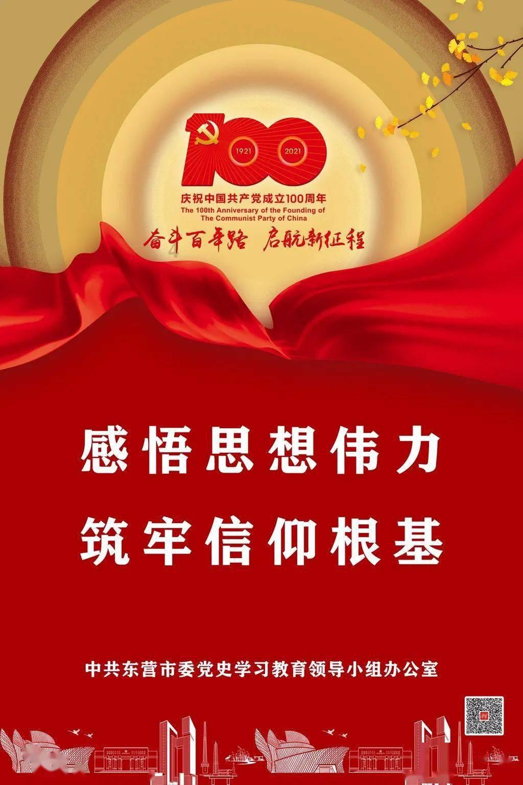 国企和事业单位为什么会存在劳务派遣？这个是否合理？游戏画面