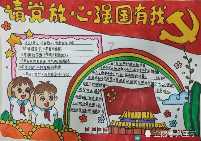长时间看屏幕真的损害视力?医生提供科学解答,护眼的有效方法!