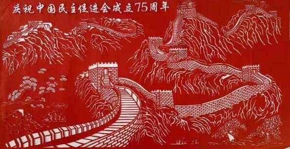 英雄就是我