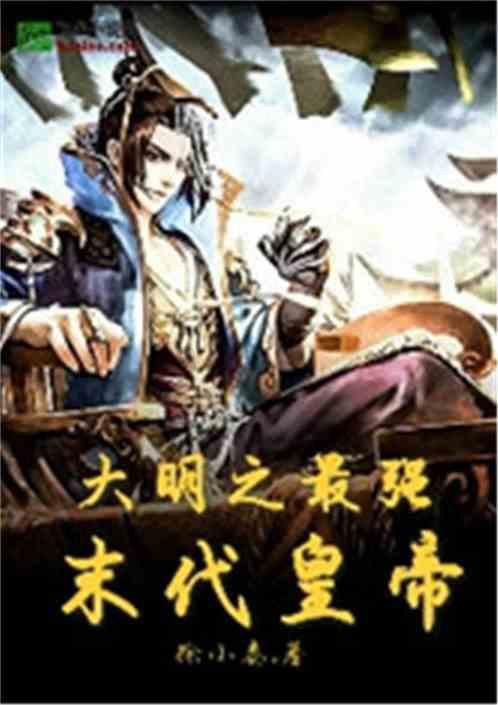 济南中小学寒假时间定了