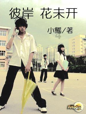 奥迪q3驻车雷达如何提示故障游戏画面