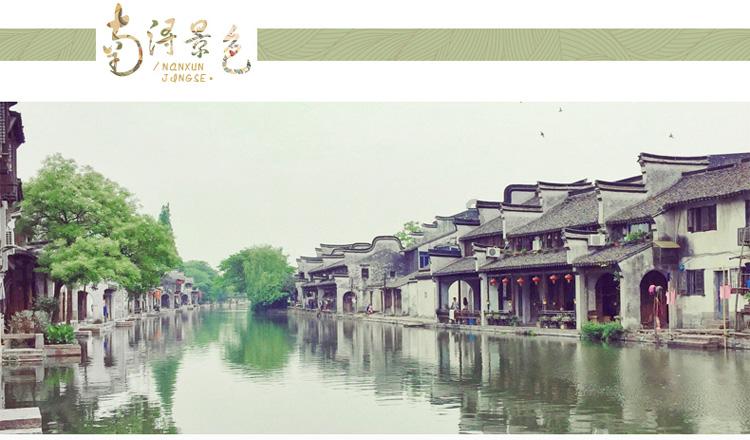 海口开在巷子里的老爸茶，5元一个招牌大包子，蒸笼小吃随便点