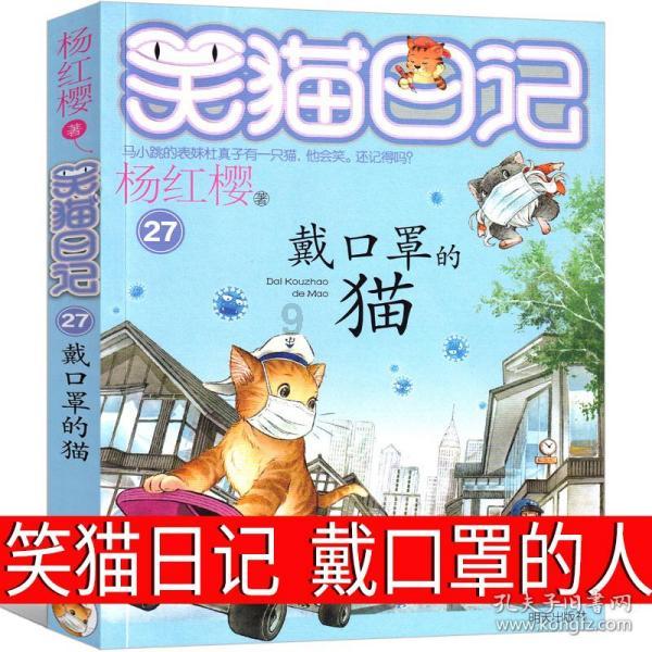拯救船中女孩